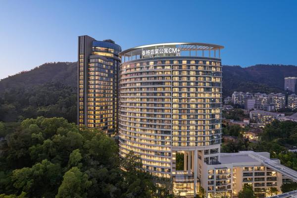 En la foto se muestra el objeto CM+ Service Apartment Shenzhen Taige ubicado en la ciudad de Shenzhen.