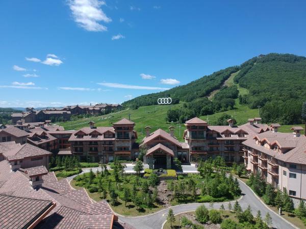 På billedet ses objektet Hyatt Regency Changbaishan beliggende i byen Xinancha.