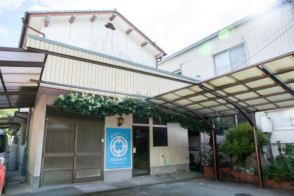 Foto 3: 清流ハウス