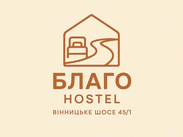 A la foto es mostra l'objecte Хостел Благо situat a la ciutat de Khmelʼnytsʼkyy.