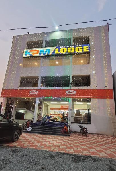 A la foto es mostra l'objecte K P M Lodge situat a la ciutat de Siddeswaram.
