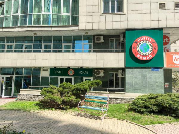 Foto 7: IRBIS NOMAD Хостел-Гостиница