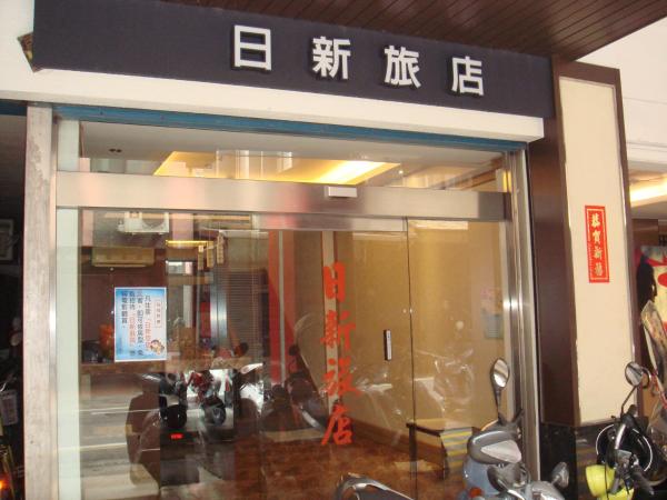 Op de foto is het object 日新旅社 宜蘭縣旅館022號 te zien, gelegen in de stad Luodong.