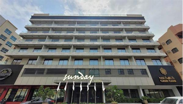 Sunday Luxury Downtown Adliya Formerly Jewel, Manama