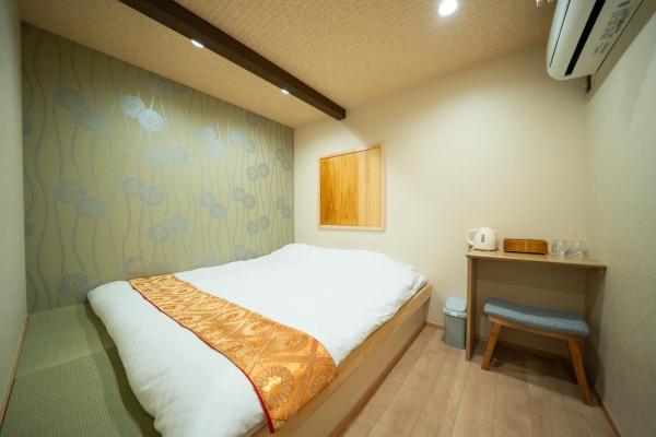 A la foto es mostra l'objecte 久宿 東山 Hisaya Higashiyama Room B situat a la ciutat de Kyoto.