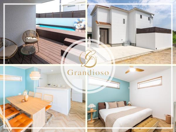 A la foto es mostra l'objecte Grandioso Okinawa Pool Villa 8 - Vacation STAY 52643v situat a la ciutat de Onna.
