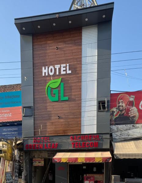 Hotel Green Leaf - Jalandhar