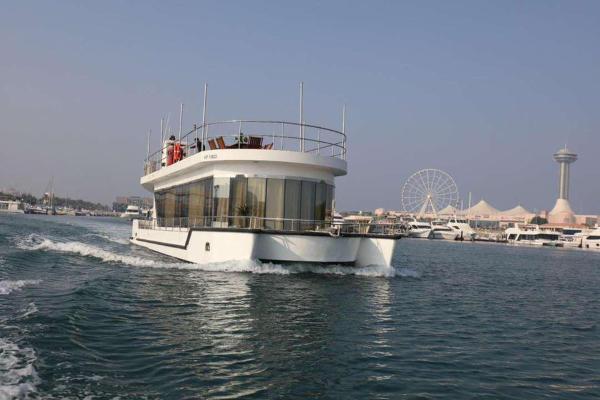 A la foto es mostra l'objecte Butinah Charters Yacht Rental situat a la ciutat de Abu Dhabi.