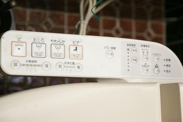 Foto 3: FUKUSHlMA HOUSE -spacious & convenient- 広々112平米の一軒家! 福島駅徒歩5分!