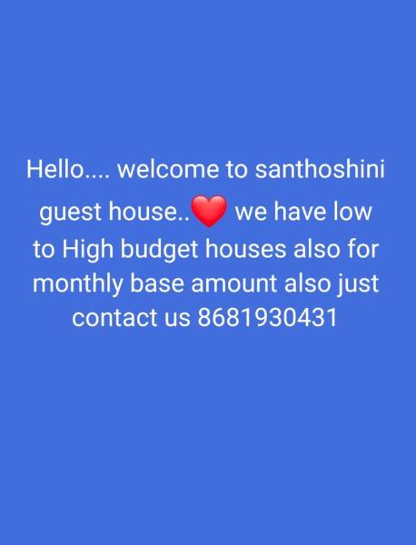 A la foto es mostra l'objecte Santhoshini guest house situat a la ciutat de Vellore.