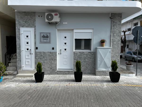 Na fotografii je vidět objekt Aivalis corner nacházející se ve městě Ierápetra.
