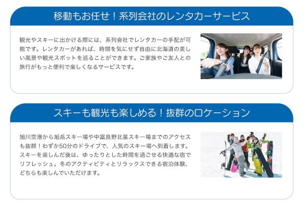 すぺーす神楽的照片2