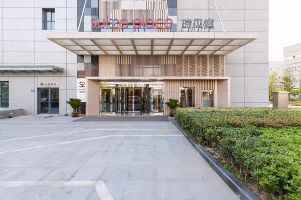 Photo 4 : 泰州医药城瑞贝庭公寓酒店