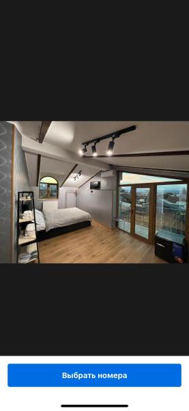 Galavani Apartment-hotel - Tbilisi