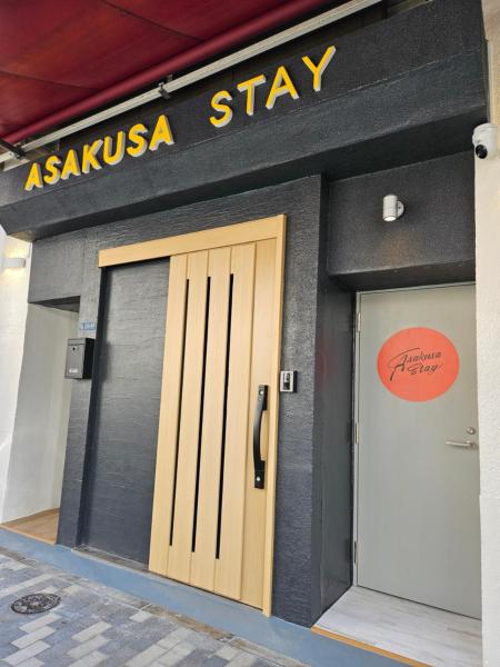 Asakusa Stay 西浅草 - Ueno
