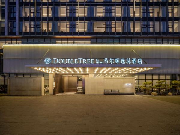 Foto 2: Doubletree By Hilton Yanji