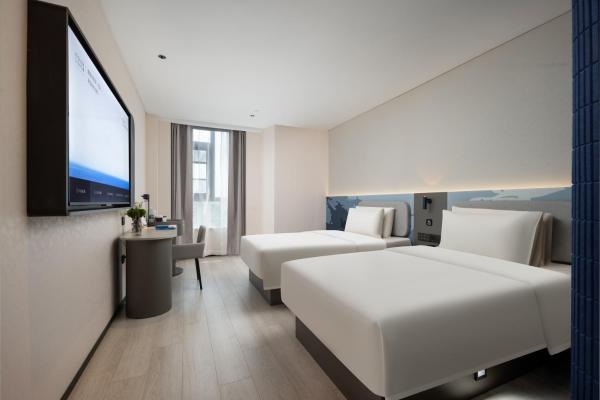 A la foto es mostra l'objecte Atour Light Hotel Hefei Hi-Tech Zone Longhu Paradise Walk situat a la ciutat de Hefei.
