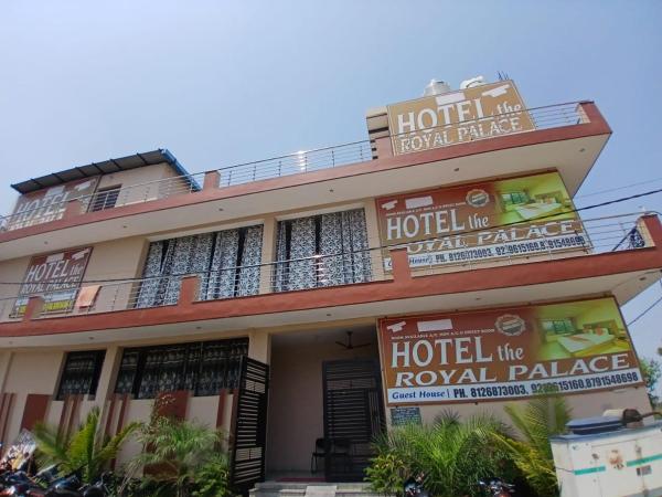 A la foto es mostra l'objecte Hotel The Royal Palace situat a la ciutat de Murādnagar.