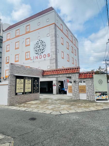 Nella foto è visibile l'oggetto リンドス situato nella città di Okayama.