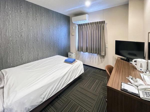 A la foto es mostra l'objecte Business Hotel Goi Onsen - Vacation STAY 78219v situat a la ciutat de Hamano.