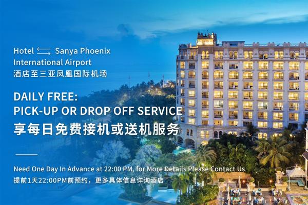 Crowne Plaza Resort Sanya Bay By Ihg - Sanya