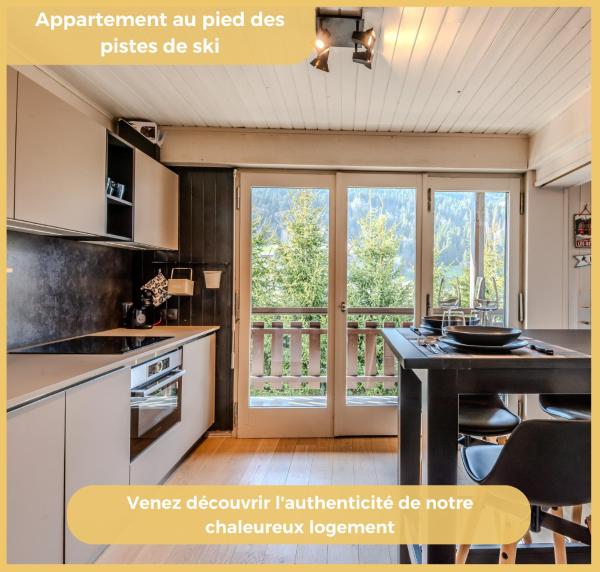 A la foto es mostra l'objecte La Grange Neuve I T1 I Les Gets situat a la ciutat de Les Gets.