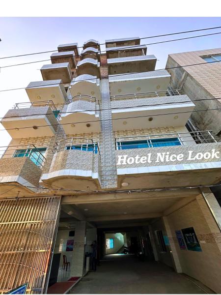 Nella foto è visibile l'oggetto Hotel Nice Look situato nella città di Kuakata.