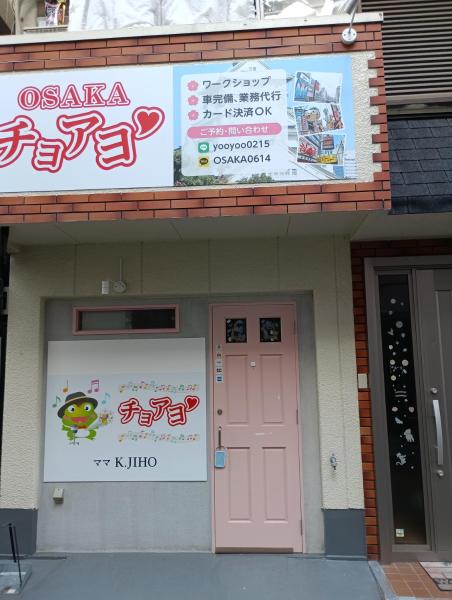 Bild 2: 해바라기