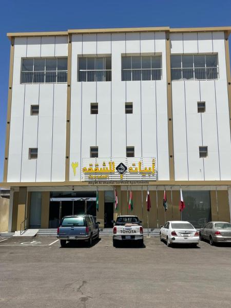 La photo montre l'objet ابيات الشمال 3 situé dans la ville de Rafha.