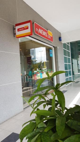 Bilde 7: Complete facility with MRT, KL and Pool view