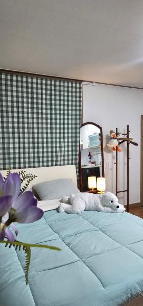 Na fotografii je vidět objekt Bojeongdong 1room nacházející se ve městě Nam-dong.