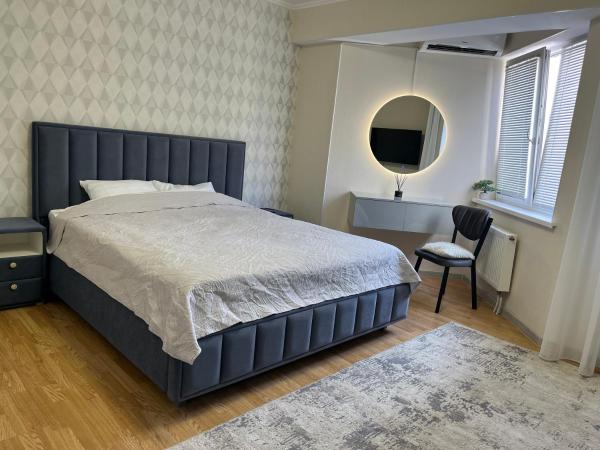 A la foto es mostra l'objecte Центр-Глоринал situat a la ciutat de Chisinau.