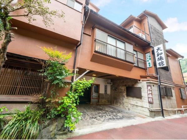 På billedet ses objektet Hakoneyumoto Yamatokan 箱根湯本 温泉旅館 大和館 beliggende i byen Hakone.