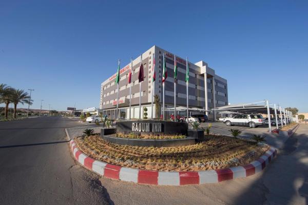 På bildet vises objektet رؤوم ان للشقق الفندقية- Raoum Inn Hotel Apartments-Sakaka som ligger i byen Aţ Ţuwayr.