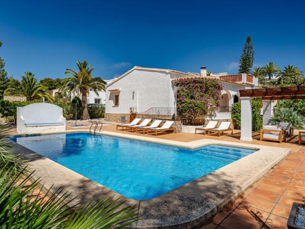 Villa Villa Alsing By Interhome - 哈韋亞
