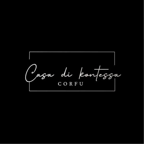 Casa Di Kontessa - Corfou