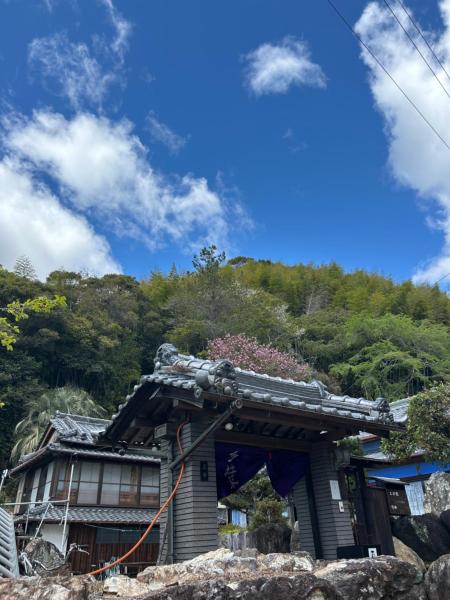 Billede 2: ペットと泊れる一軒家三井家みついんく平家の母屋一棟貸切