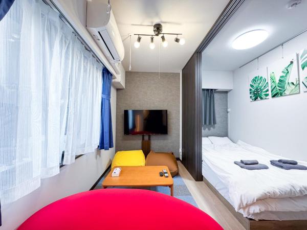 Triphome Shinjuku East 4F, Tokio