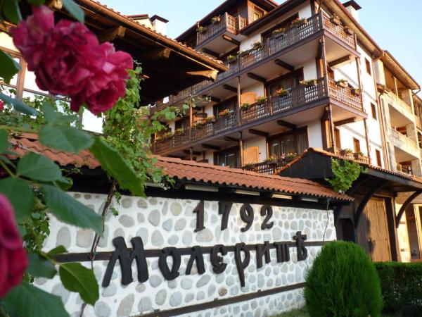 A la foto es mostra l'objecte Molerite Complex situat a la ciutat de Bansko.