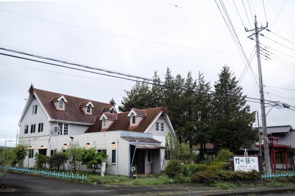 La photo montre l'objet 竹の荘 situé dans la ville de Nasukarasuyama.
