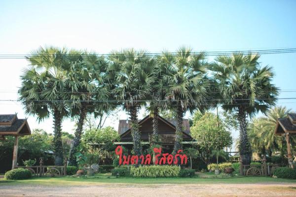 Nella foto è visibile l'oggetto Baan Baitan Resort situato nella città di Rayong.