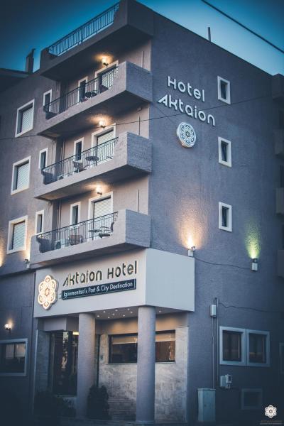 A la foto es mostra l'objecte Aktaion Hotel situat a la ciutat de Igoumenitsa.