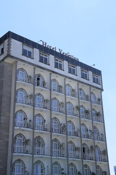 Venetian Hotel, Аддис-Абеба