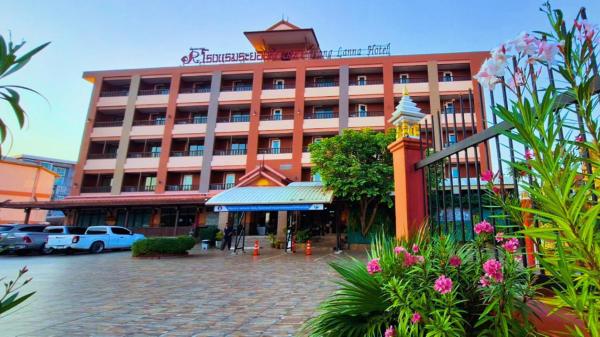 Nella foto è visibile l'oggetto Rayong Lanna Hotel situato nella città di Rayong.