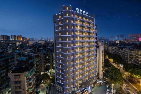 Auf dem Foto ist das Objekt City Comfort Inn Shantou Jinhu Road Branch in der Stadt Changxiacun zu sehen.