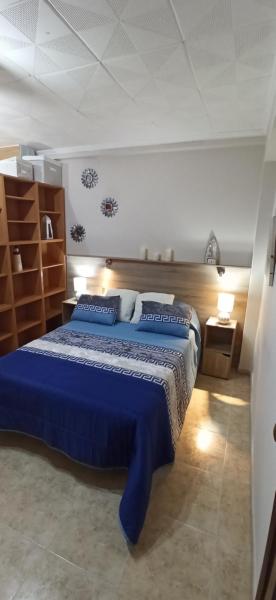 A la foto es mostra l'objecte Apartamento Estudio Alameda situat a la ciutat de Pontevedra.