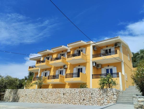 A la foto es mostra l'objecte Asteras Studios situat a la ciutat de Argostoli.