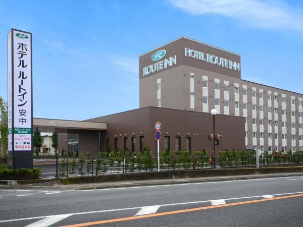 A la foto es mostra l'objecte Hotel Route Inn Annaka situat a la ciutat de Shimonita.