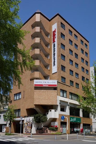 A la foto es mostra l'objecte Tabist HotelArflex Tokuyama Station situat a la ciutat de Hikari.