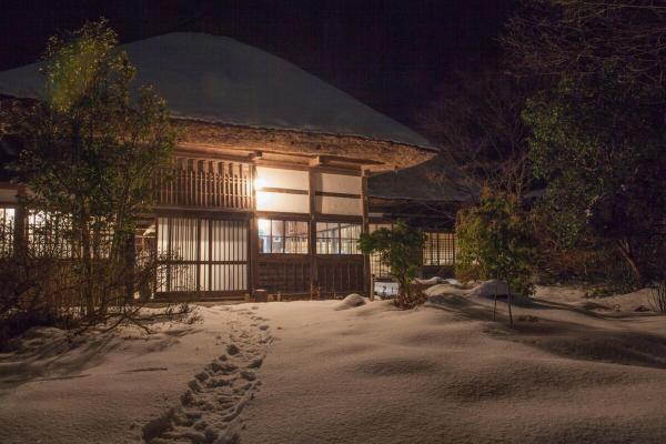 A la foto es mostra l'objecte シェアビレッジ町村 situat a la ciutat de Gojōnome.
